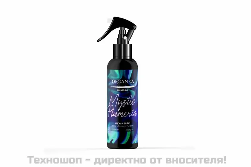 Mystic Plumeria– спрей ароматизатор за дома и колата