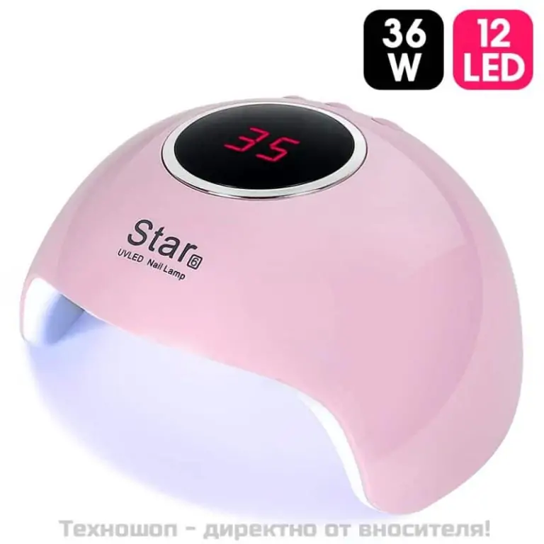 Лампа за маникюр UV/LED 24W