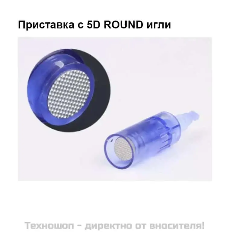 Приставка с 5D ROUND игли за DR. PEN ULTIMA M5